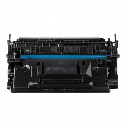 Toner CANON 056L - Noir compatible