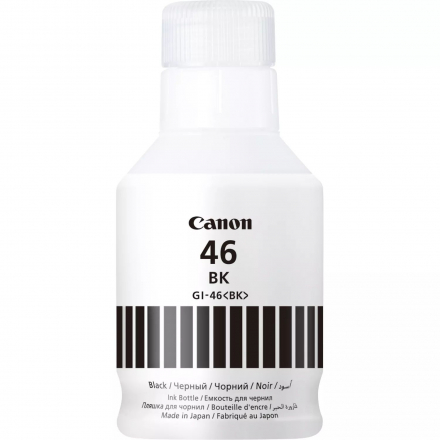 Bouteille CANON GI-46 - Noir ORIGINE