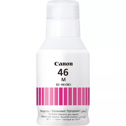 Bouteille CANON GI-46 - Magenta ORIGINE