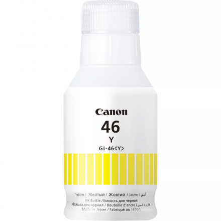 Bouteille CANON GI-46 - Jaune ORIGINE