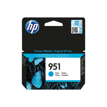 Cartouche HP 951 - Cyan ORIGINE