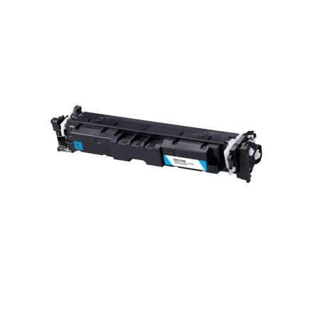 Canon 069H - Cyan - Compatible